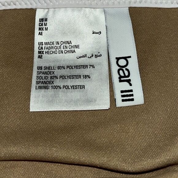 Bar III Crochet Longline Halter & Bikini Bottoms Set - Picture 11 of 11